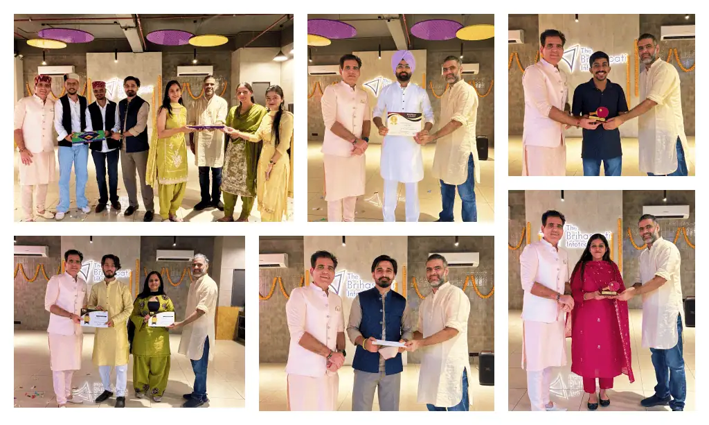 TBI Prize distribution ceremony